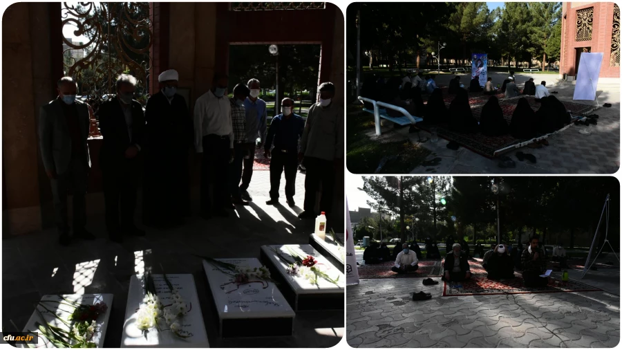 مراسم تجدید میثاق با آرمان های شهدای گرانقدر انقلاب و غبار روبی و عطر افشانی گلزار شهدا 2