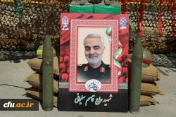 مراسم گرامیداشت هفته دفاع مقدس در سازمان مرکزی به روایت تصویر 2