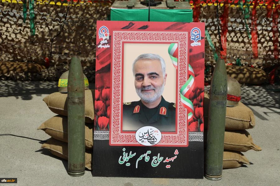 مراسم گرامیداشت هفته دفاع مقدس در سازمان مرکزی به روایت تصویر 2