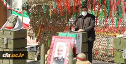 دکتر خنیفر 2