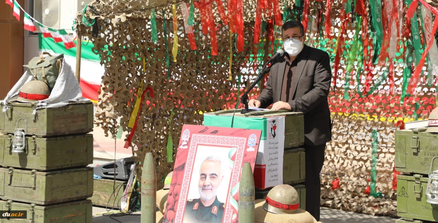 دکتر خنیفر 2