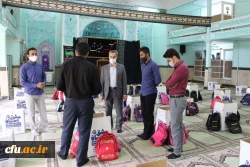 توزیع 300 بسته لوازم التحریر در مناطق محروم استان در آغاز سال تحصیلی
 2