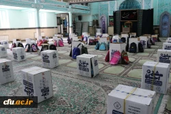 توزیع 300 بسته لوازم التحریر در مناطق محروم استان در آغاز سال تحصیلی
 5