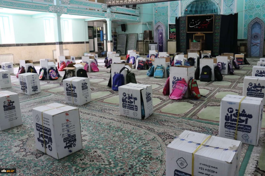 توزیع 300 بسته لوازم التحریر در مناطق محروم استان در آغاز سال تحصیلی
 5