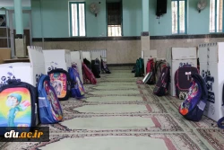 توزیع 300 بسته لوازم التحریر در مناطق محروم استان در آغاز سال تحصیلی
 2