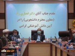 مراسم جشن دانش آموختگی دانشجومعلمان دانشگاه فرهنگیان استان آذربایجان شرقی برگزار شد 4