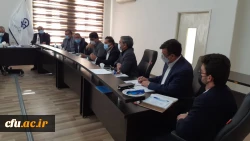 جلسه شورای فرهنگی دانشگاه فرهنگیان استان آذربایجان شرقی برگزار گردید. 6