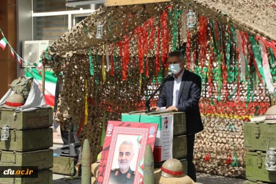 مدیر کل امور شاهد و ایثارگران دانشگاه فرهنگیان:

1 هزار و 300 شهید دانشجو معلم، سند افتخار دانشگاه فرهنگیان است