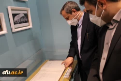 بازدید معاون پژوهش و فناوری دانشگاه فرهنگیان از موزه دانشگاه فردوسی مشهد
 2