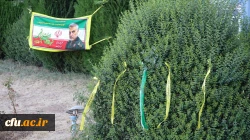 مراسم گرامیداشت آغاز سال تحصیلی جدید و هفته دفاع مقدس 4