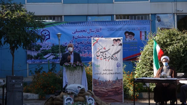 مراسم گرامیداشت آغاز سال تحصیلی جدید و هفته دفاع مقدس 8