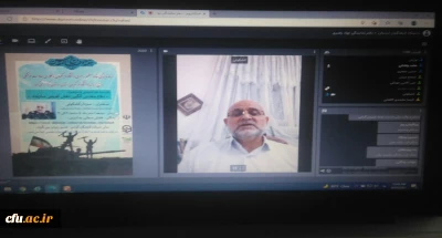 با حضور سردار کشکولی فرمانده سپاه حضرت ابوالفضل (ع) استان لرستان: 

نشست هم اندیشی دفاع مقدس الگوی نقش آفرینی سازنده برگزار شد