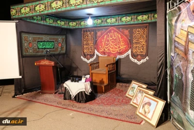 به میزبانی دانشگاه فرهنگیان استان قزوین برگزار شد:

هفتمین شب برپایی موکب عزاداری سالار شهیدان حضرت اباعبدالله الحسین (ع)