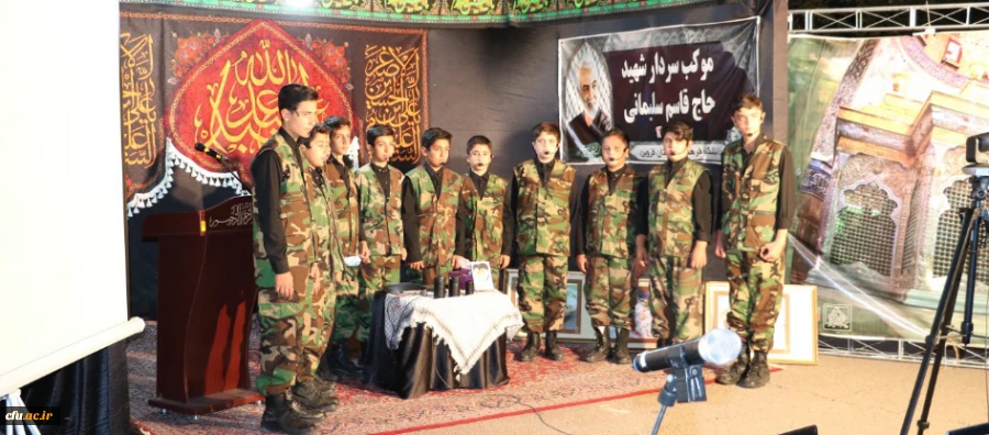 هفتمین شب سوگواری سرور و سالار شهیدان در دانشگاه فرهنگیان به میزبانی استان قزوین برگزار شد 2