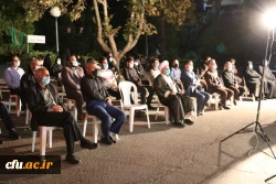 هفتمین شب سوگواری سرور و سالار شهیدان در دانشگاه فرهنگیان به میزبانی استان قزوین برگزار شد 3