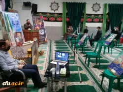 دومین پویش سفیران حسینی در دانشگاه فرهنگیان استان مرکزی برگزار شد 3