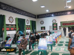 دومین پویش سفیران حسینی در دانشگاه فرهنگیان استان مرکزی برگزار شد 6