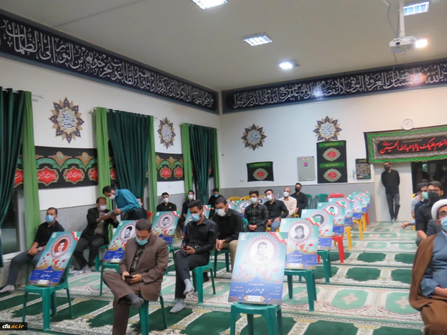 دومین پویش سفیران حسینی در دانشگاه فرهنگیان استان مرکزی برگزار شد 6