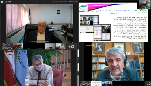 حضور مدیریت همکاری ها و ارتباطات علمی و بین المللی دانشگاه در دوازدهمین نشست سراسری معاونان و مدیران بین الملل دانشگاه ها مراکز آموزش عالی موسسه های پژوهشی و پارک های علم و فناوری 4