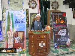 دفاع مقدس برای جمهوری اسلامی یک عاشورا است
 5