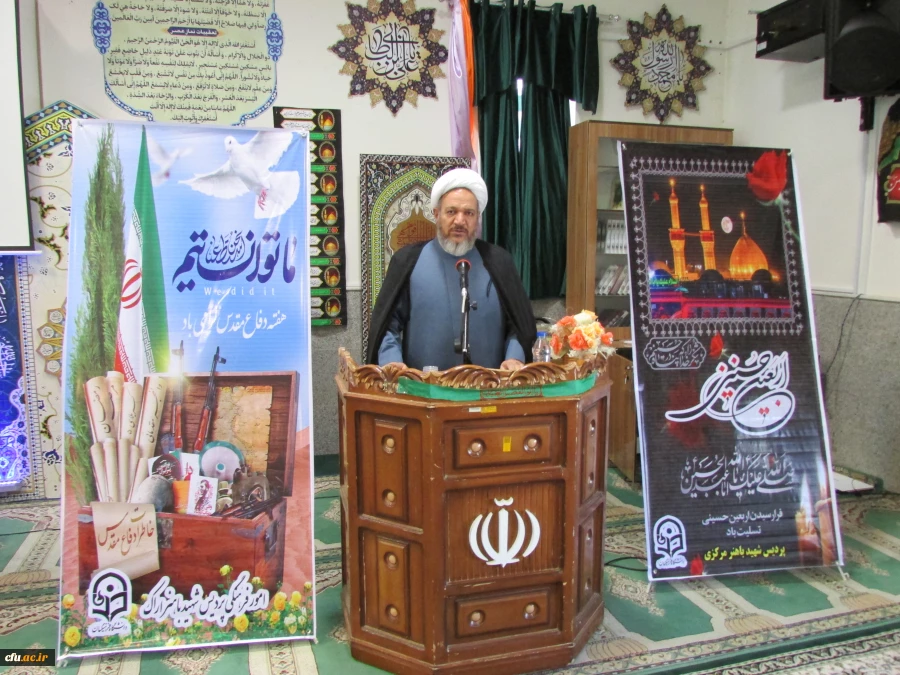 دفاع مقدس برای جمهوری اسلامی یک عاشورا است
 5