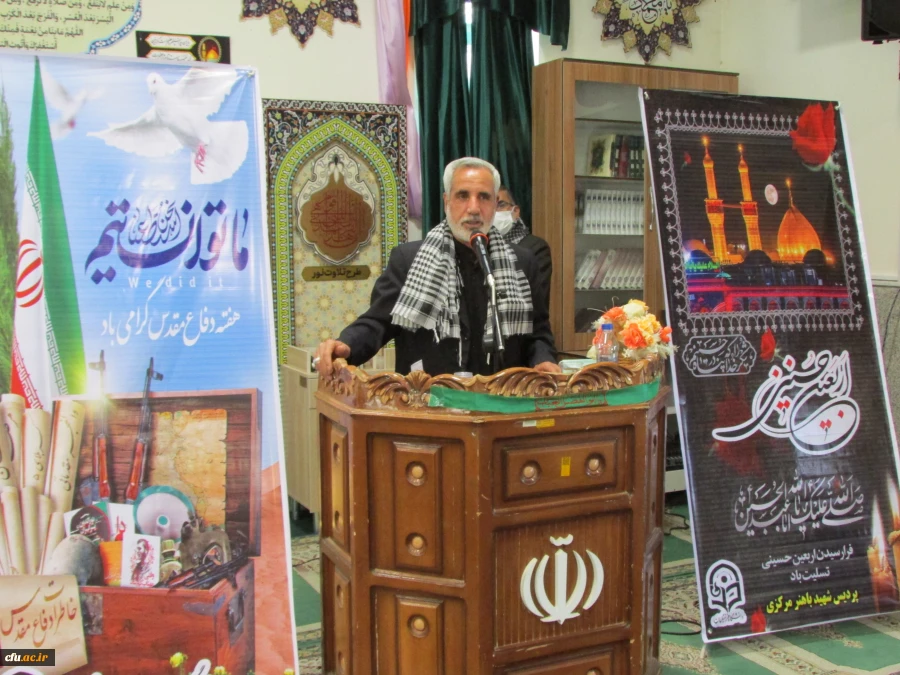 دفاع مقدس برای جمهوری اسلامی یک عاشورا است
 8