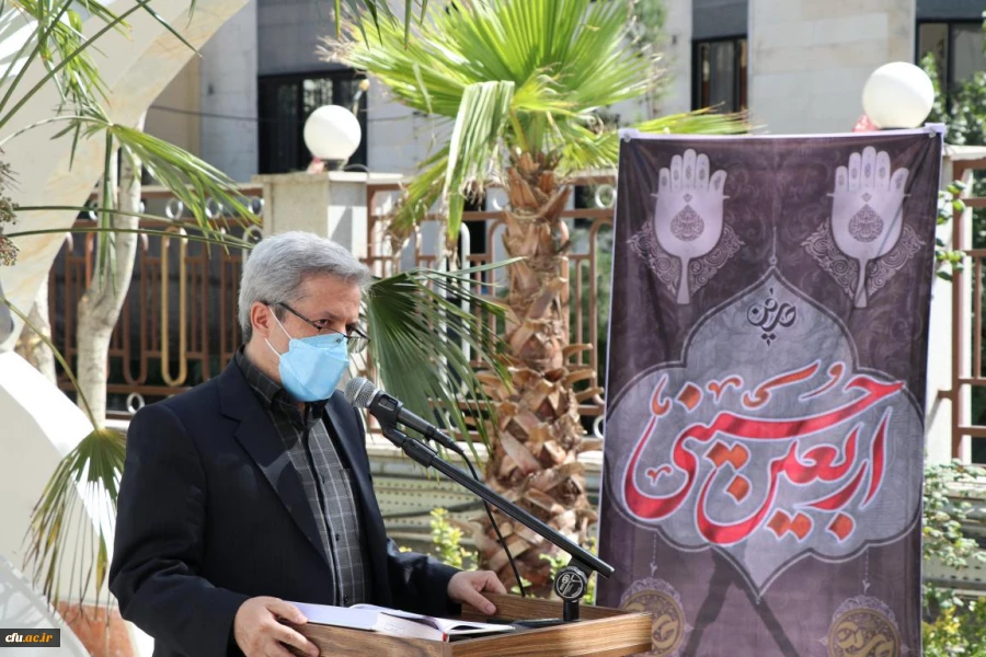 مراسم اربعین حسینی (ع) در سازمان مرکزی دانشگاه فرهنگیان به روایت تصویر 2