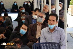 مراسم اربعین حسینی (ع) در سازمان مرکزی دانشگاه فرهنگیان به روایت تصویر 2