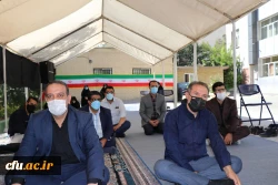 مراسم اربعین حسینی (ع) در سازمان مرکزی دانشگاه فرهنگیان به روایت تصویر 5