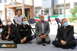 مراسم اربعین حسینی (ع) در سازمان مرکزی دانشگاه فرهنگیان به روایت تصویر 6