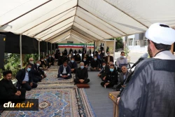 مراسم اربعین حسینی (ع) در سازمان مرکزی دانشگاه فرهنگیان به روایت تصویر 11