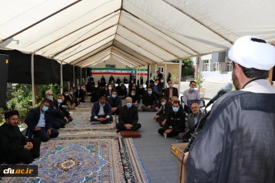 مراسم سوگواری اربعین حسینی (ع) در سازمان مرکزی دانشگاه فرهنگیان به روایت تصویر