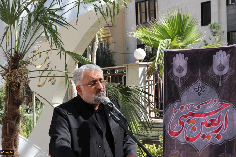 مراسم اربعین حسینی (ع) در سازمان مرکزی دانشگاه فرهنگیان به روایت تصویر 2