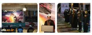 استان کرمان در کنار مزار شریف سردار شهید حاج قاسم سلیمانی موکب دار حسینی (ع) دانشگاه فرهنگیان بود