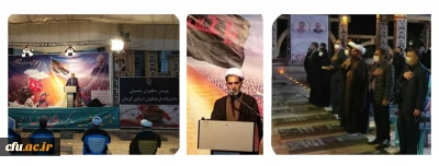 استان کرمان در کنار مزار شریف سردار شهید حاج قاسم سلیمانی موکب دار حسینی (ع) دانشگاه فرهنگیان بود