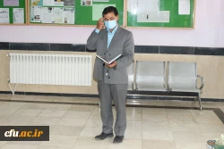 مراسم بازگشایی دانشگاه و  اربعین حسینی ،هفته دفاع مقدس  در دانشگاه فرهنگیان خراسان شمالی  7