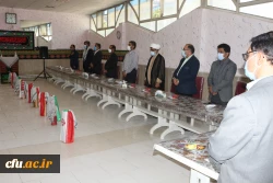 مراسم بازگشایی دانشگاه و  اربعین حسینی ،هفته دفاع مقدس  در دانشگاه فرهنگیان خراسان شمالی  10