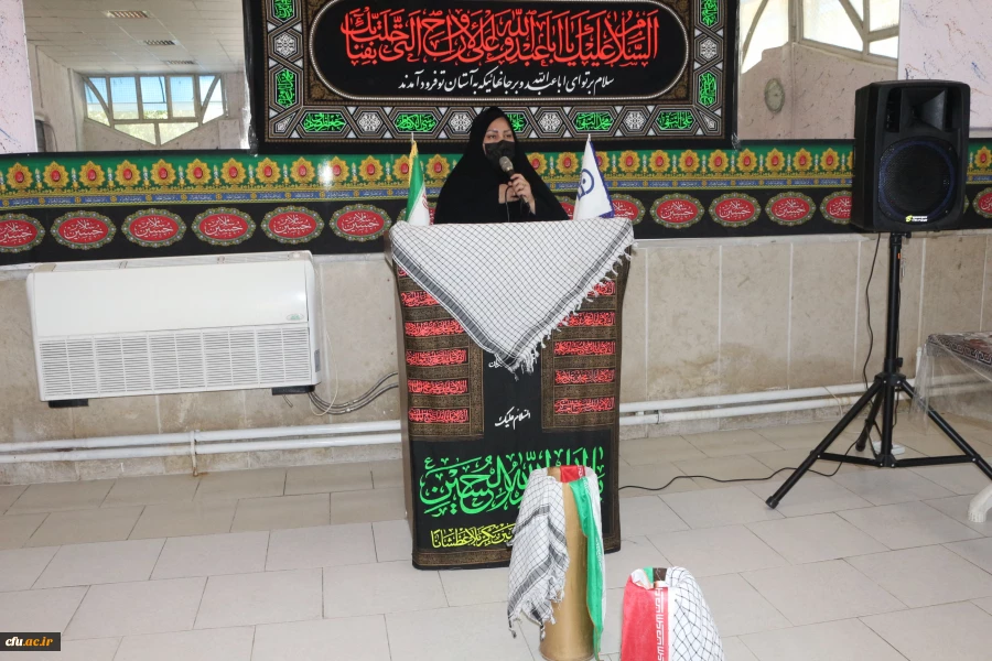 مراسم بازگشایی دانشگاه و  اربعین حسینی ،هفته دفاع مقدس  در دانشگاه فرهنگیان خراسان شمالی  11