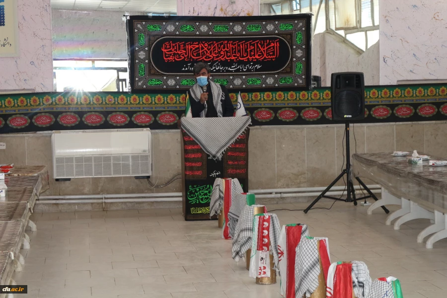 مراسم بازگشایی دانشگاه و  اربعین حسینی ،هفته دفاع مقدس  در دانشگاه فرهنگیان خراسان شمالی  13
