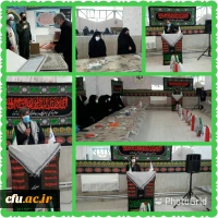 مراسم بازگشایی دانشگاه و  اربعین حسینی ،هفته دفاع مقدس  در دانشگاه فرهنگیان خراسان شمالی  20