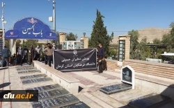 برگزاری مراسم پیاده روی جاماندگان اربعین حسینی در دانشگاه فرهنگیان کرمان 9
