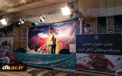 دکتر توان در هشتمین شب سوگواری اباعبدالله الحسین علیه السلام در دانشگاه فرهنگیان( پویش سفیران حسینی) 
 آن چیزی که صدام و حامیانش در حمله به ایران محاسبه نکردند این بود که ما ملت امام حسینیم 2