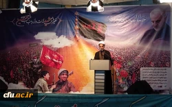 دکتر توان در هشتمین شب سوگواری اباعبدالله الحسین علیه السلام در دانشگاه فرهنگیان( پویش سفیران حسینی) 
 آن چیزی که صدام و حامیانش در حمله به ایران محاسبه نکردند این بود که ما ملت امام حسینیم 2