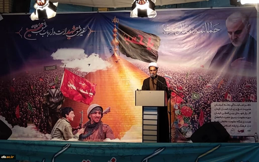 دکتر توان در هشتمین شب سوگواری اباعبدالله الحسین علیه السلام در دانشگاه فرهنگیان( پویش سفیران حسینی) 
 آن چیزی که صدام و حامیانش در حمله به ایران محاسبه نکردند این بود که ما ملت امام حسینیم 2