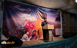 دکتر توان در هشتمین شب سوگواری اباعبدالله الحسین علیه السلام در دانشگاه فرهنگیان( پویش سفیران حسینی) 
 آن چیزی که صدام و حامیانش در حمله به ایران محاسبه نکردند این بود که ما ملت امام حسینیم 2