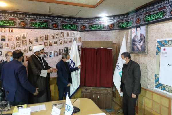 آیین رونمایی از مجموعه پنج جلدی اسناد تاریخی تربیت معلم در ایران برگزار شد 5