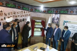 آیین رونمایی از مجموعه پنج جلدی اسناد تاریخی تربیت معلم در ایران برگزار شد 6