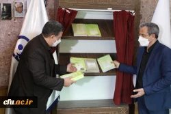 آیین رونمایی از مجموعه پنج جلدی اسناد تاریخی تربیت معلم در ایران برگزار شد 11