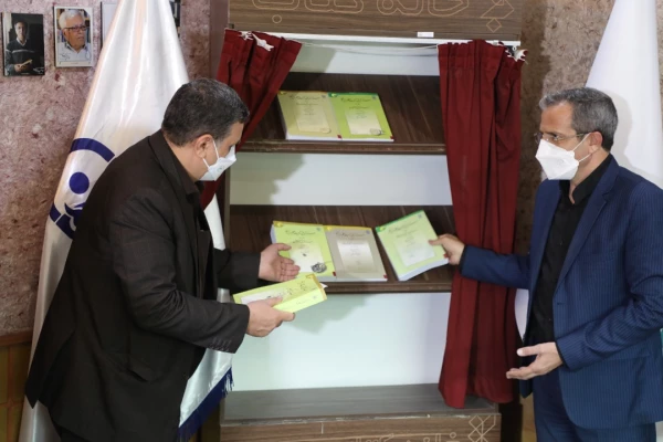 آیین رونمایی از مجموعه پنج جلدی اسناد تاریخی تربیت معلم در ایران برگزار شد 11