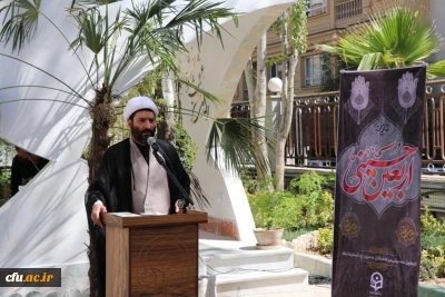 حجت الاسلام و المسلمین ترکاشوند در مراسم اربعین حسینی(ع) عنوان کرد:

امام حسین (ع) ؛  هدایتگری مظلوم